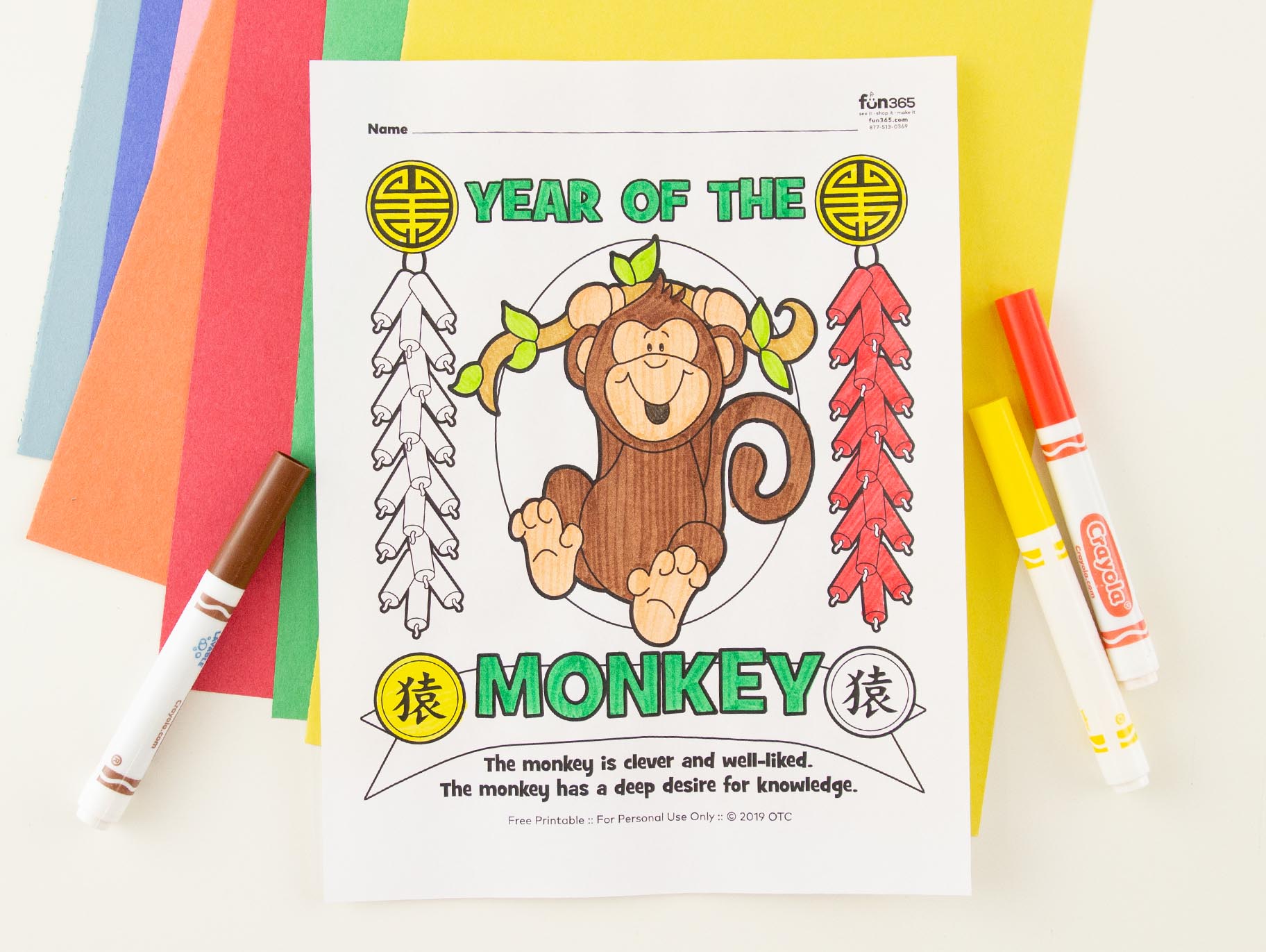 Chinese New Year Monkey Coloring Page Free Printable