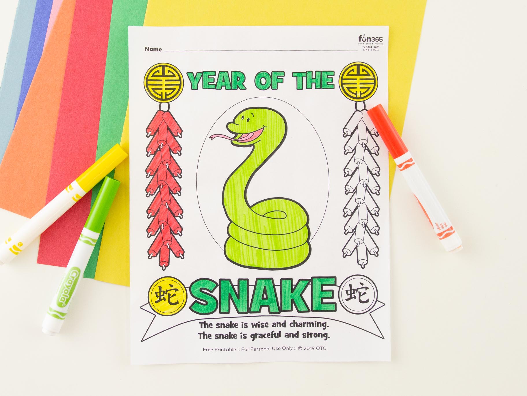 Chinese New Year Snake Coloring Page Free Printable