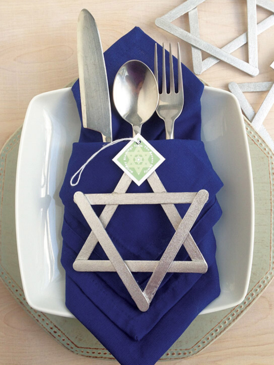Star of David Ornament