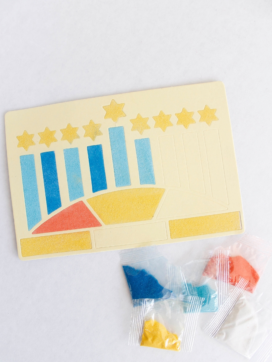 Hanukkah Celebrate Sand Art